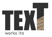 text:works ito